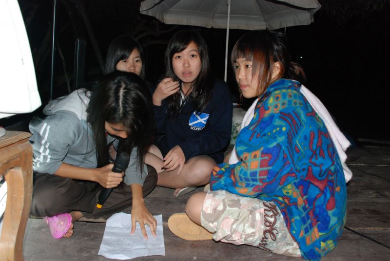Camp_0082