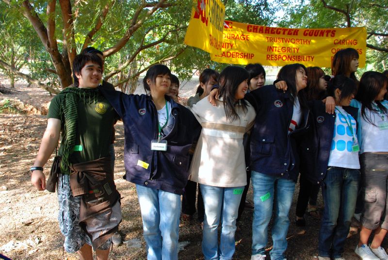 camp_0088