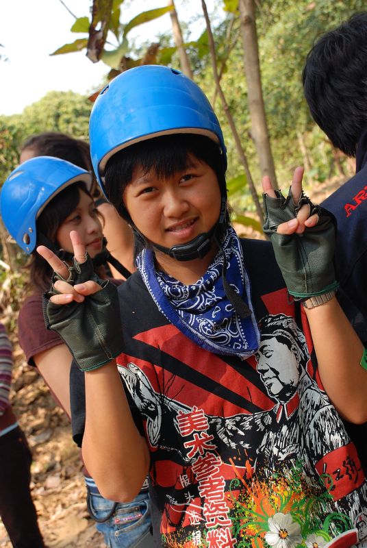 camp_0133